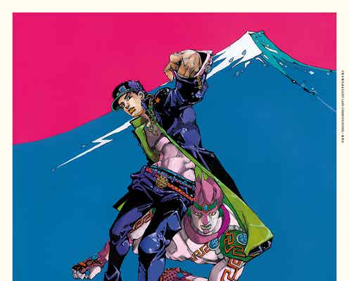 「荒木飛呂彦原画展 JOJO 冒険の波紋」東京・大阪で開催、新作含む描き下ろしも満載