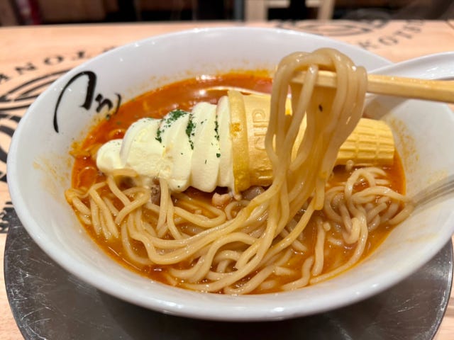 フラン軒　麺