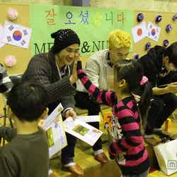 MR.MR＆NU’ESTが児童福祉施設を訪問／www.japankorea.org