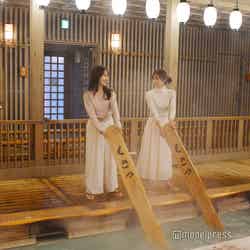 熱乃湯(C)モデルプレス