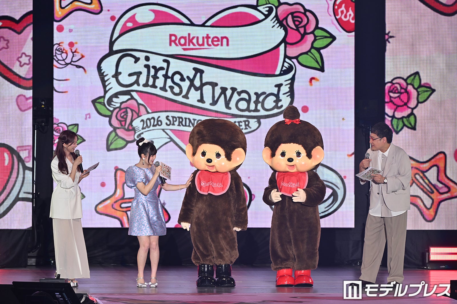 （左から）森香澄、長浜広奈、モンチッチくん、モンチッチちゃん、山里亮太（C）モデルプレス