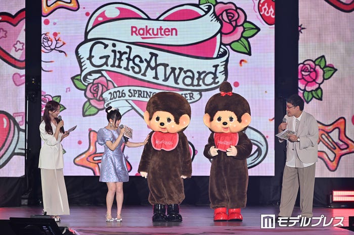 (左から)森香澄、長浜広奈、モンチッチくん、モンチッチちゃん、山里亮太(C)モデルプレス