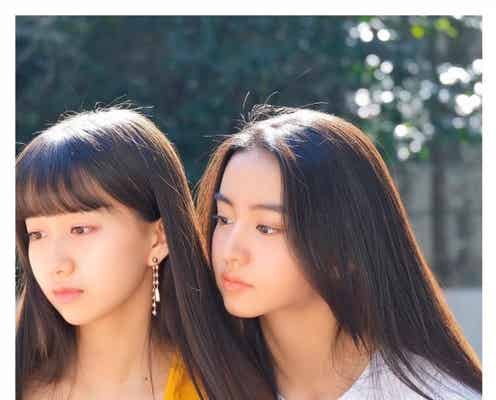 木村拓哉&工藤静香の長女・Cocomi、自宅での“騒動”「処理係はいつも父か私」