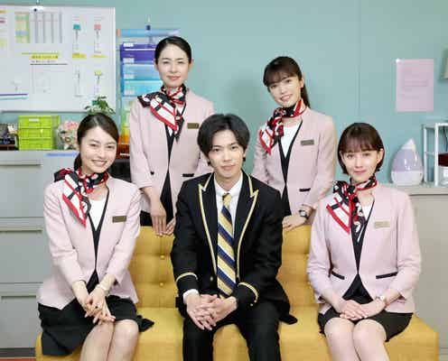 神宮寺勇太主演「受付のジョー」予告映像・King & Prince「踊るように人生を。」音源初解禁