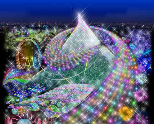 週末何する?次の休みに行くお出かけスポット8選vol.150