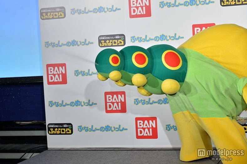 絹糸と放出するふなごろー