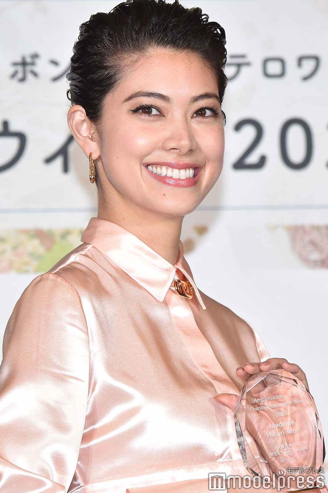 森星（C）モデルプレス