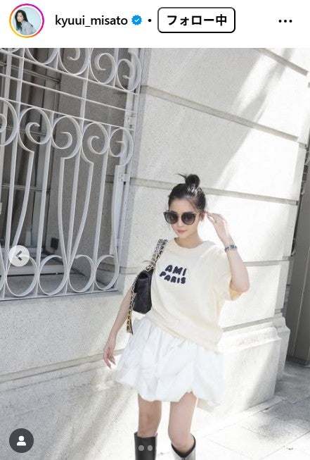 休井美郷Instagramより