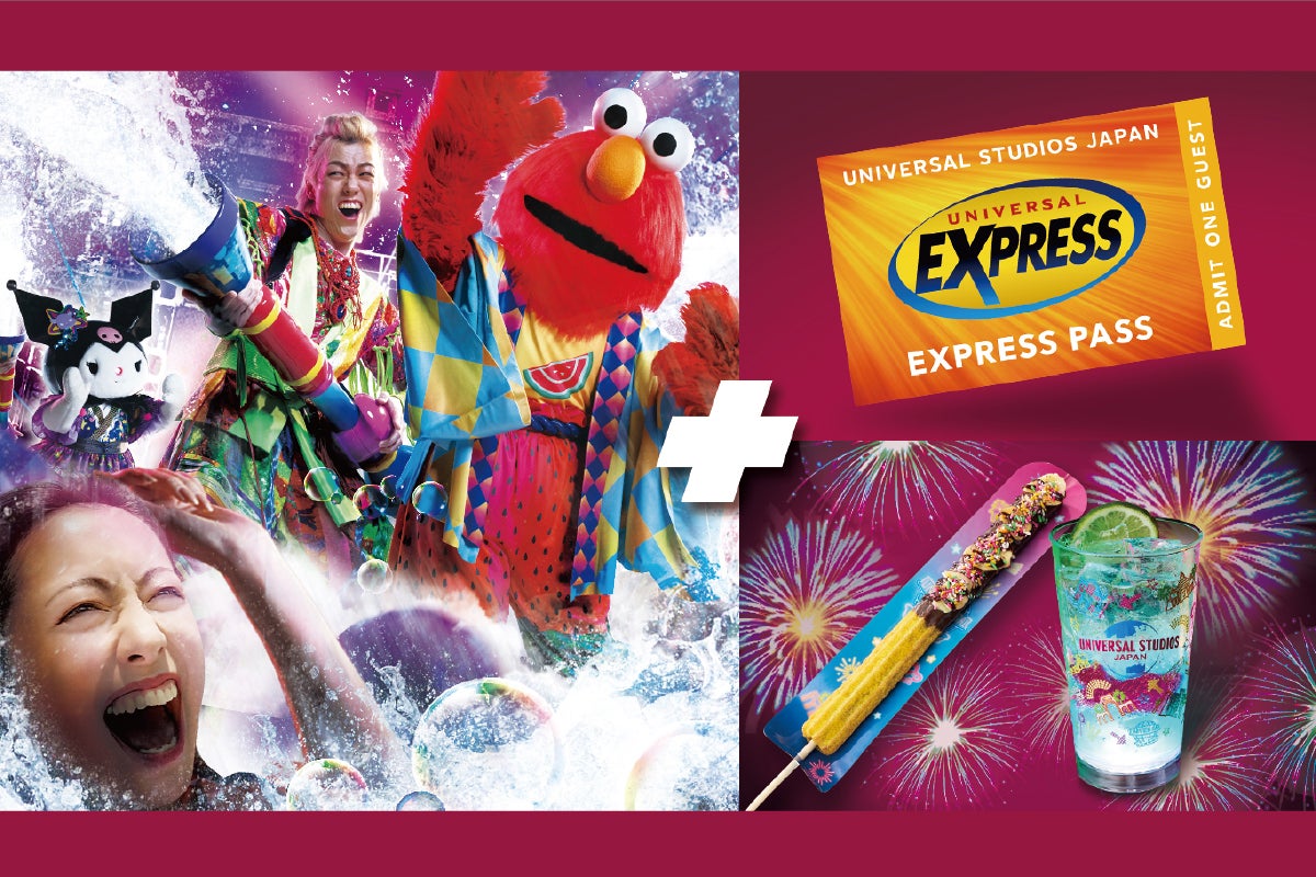 夏祭り満喫セット／画像提供：ユニバーサル・スタジオ・ジャパン