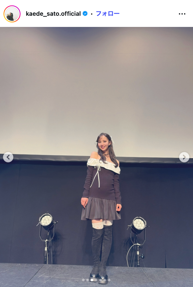 佐藤楓公式Instagramより