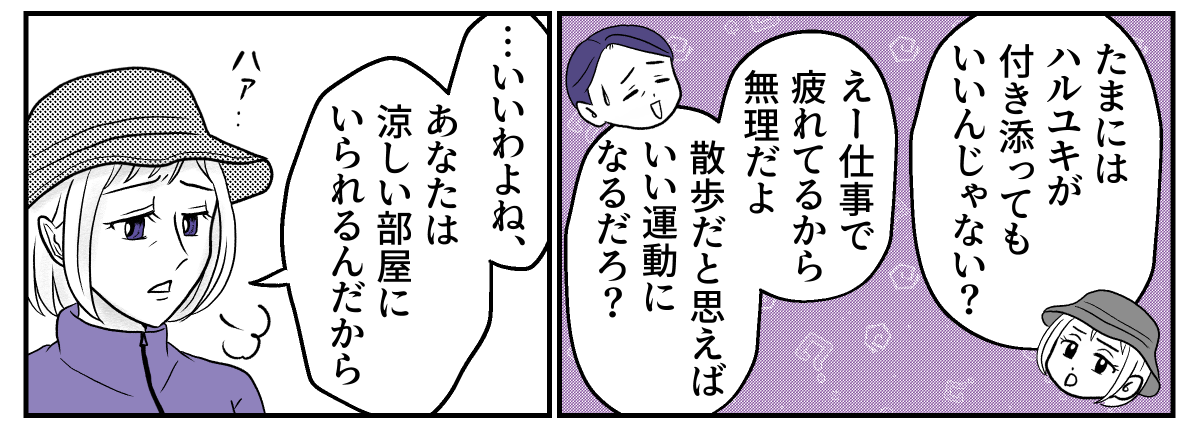 1−1−4