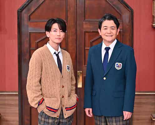 佐藤健&千鳥ノブ、謎解き特番第4弾決定 西野七瀬・Hey! Say! JUMP有岡大貴ら史上最多ゲスト登場