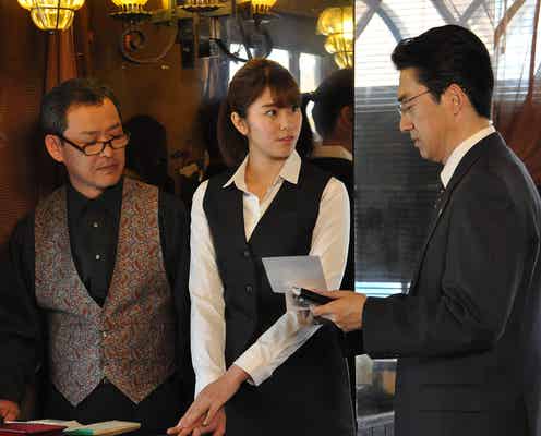 稲村亜美、ミニスカ清楚系ウエイトレス姿で神スイングならぬ“神サーブ”披露<警視庁・捜査一課長>