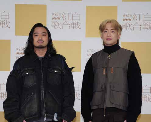 【紅白リハ2日目】Creepy Nuts、初出場に意気込み「Bling-Bang-Bang-Born」は「予想していない広がり方をしてくれた」