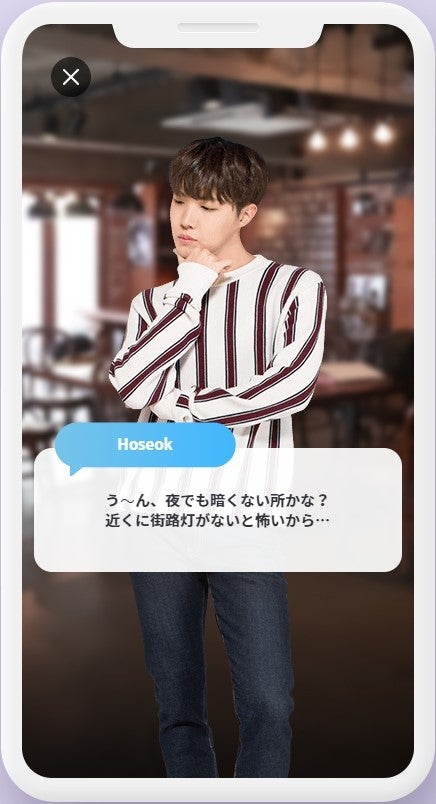 Bts 防弾少年団 マネージャー を募集 約1万枚の限定撮り下ろし写真も公開 モデルプレス Bts 防弾少年団 マネージャー を募集 約1万枚の限定撮り下ろし写真も公開 モデルプレス