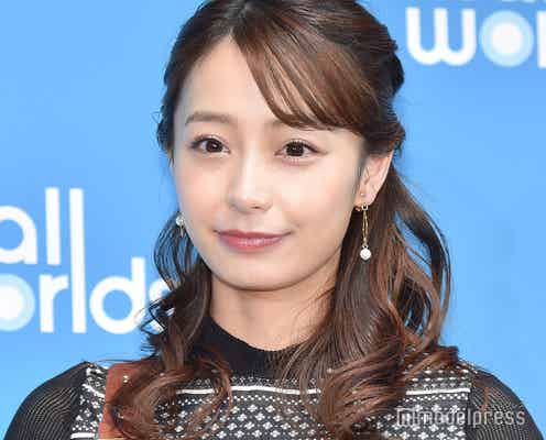 宇垣美里、心のリセット法明かす 多忙極めた1年を回顧