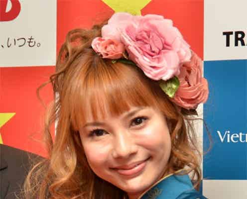 上原さくら、再々婚を報告