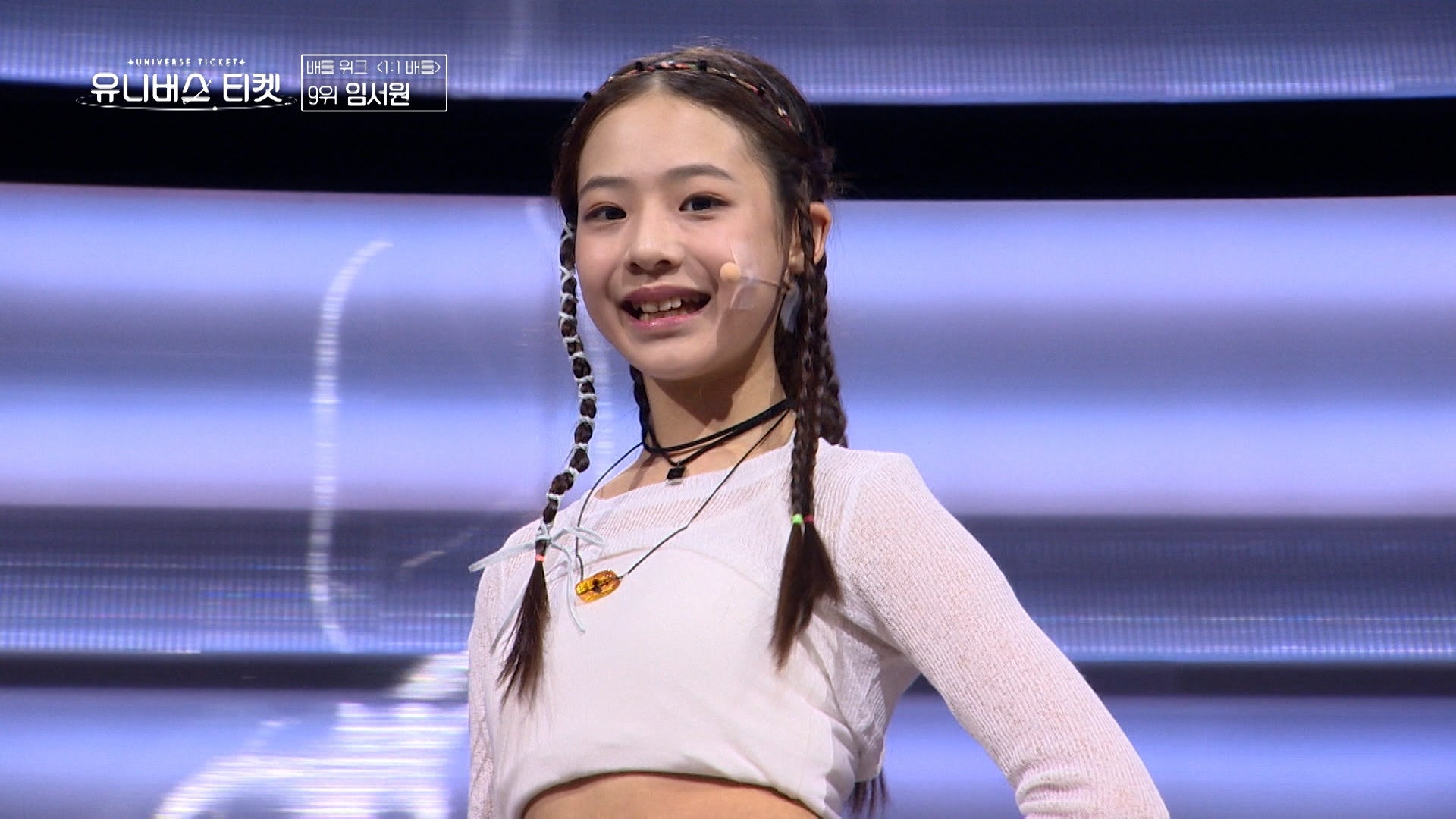 「UNIVERSE TICKET」第1話より（C）SBS