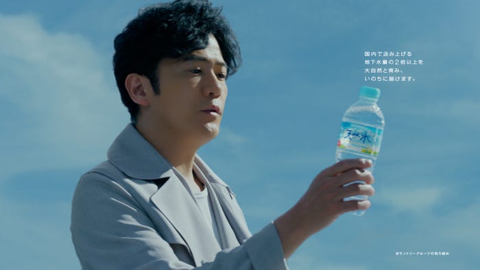 稲垣吾郎/新TV-CM「2023 Water Positiveの約束」篇より(提供写真)