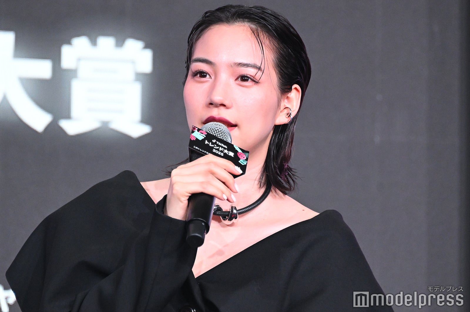 のん（C）モデルプレス