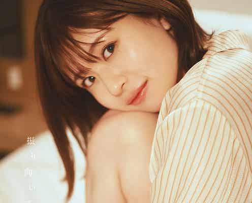 日向坂46松田好花、1st写真集タイトル決定 透明肌輝く表紙4種も解禁<振り向いて>