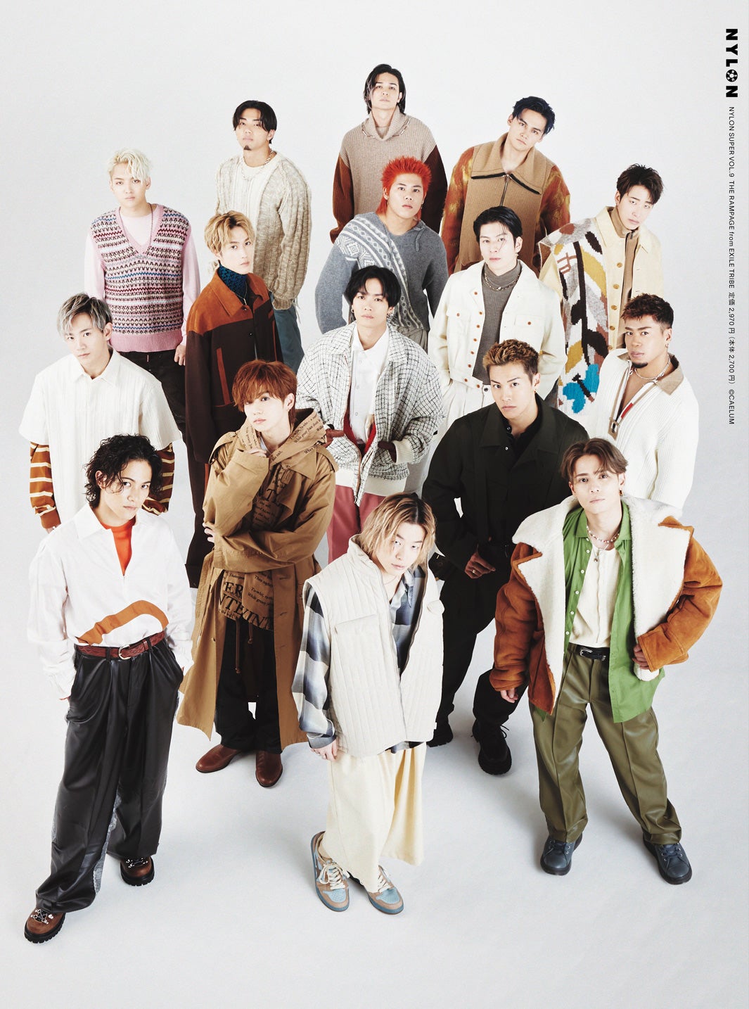 『THE RAMPAGE from EXILE TRIBE NYLON SUPER VOL.9』（2022年1月25日発売）裏表紙（C）NYLON SUPER