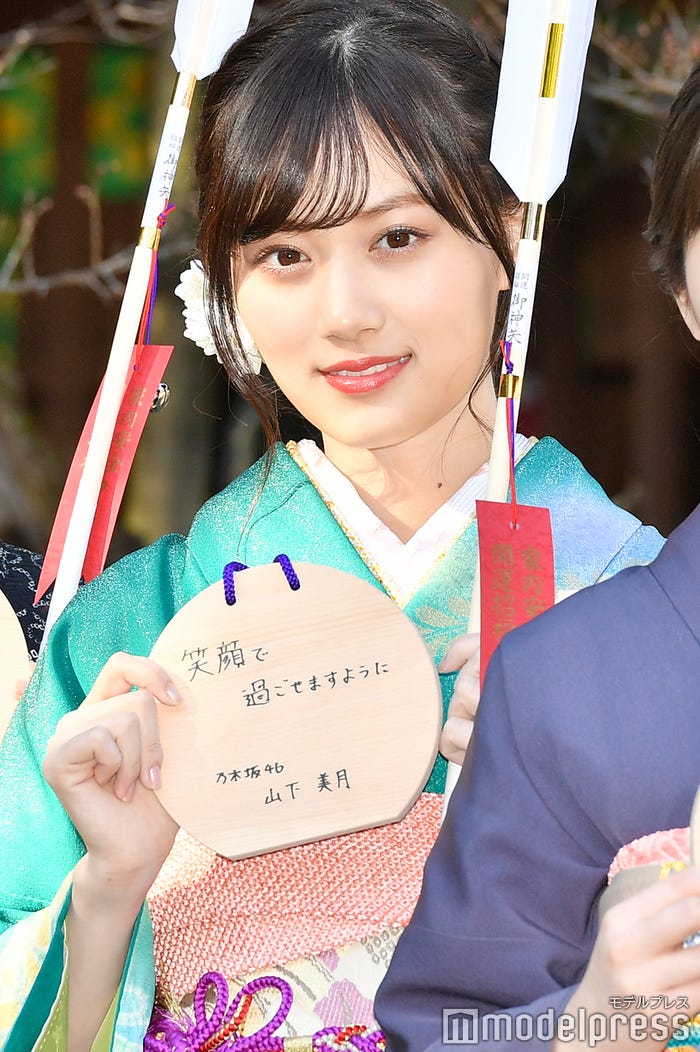 山下美月(C)モデルプレス