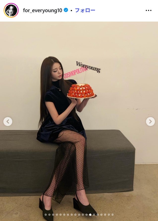 ウォニョンInstagramより