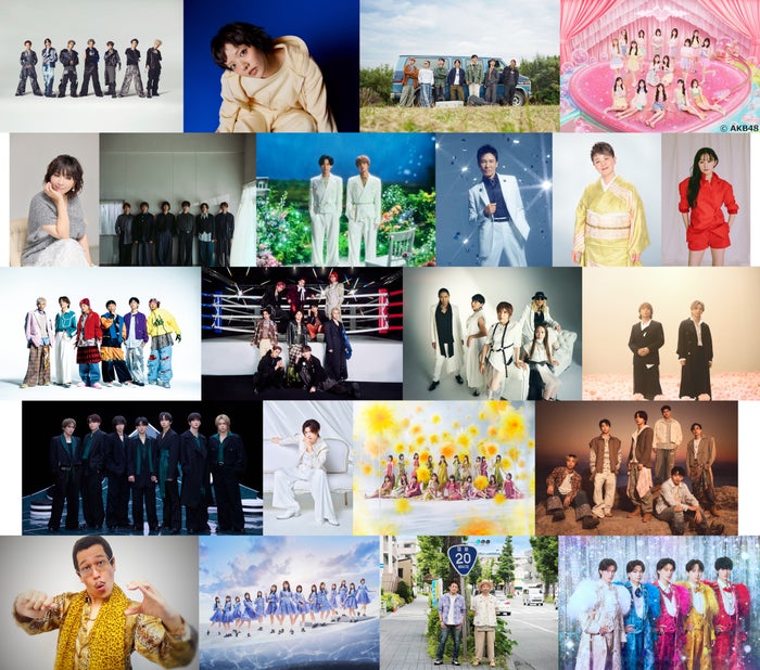 「音楽の日2026」第2弾アーティスト解禁 Kis-My-Ft2・King & Prince・乃木坂46・M!LKら