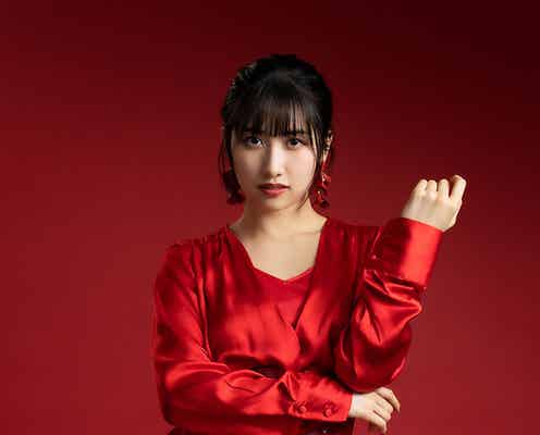 元モー娘。佐藤優樹、ソロデビューシングル決定 収録内容&特典解禁
