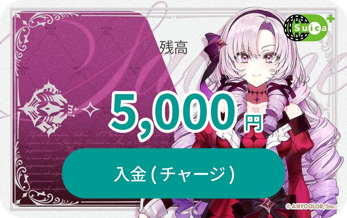 VTuber「壱百満天原サロメ」Android用デザイン