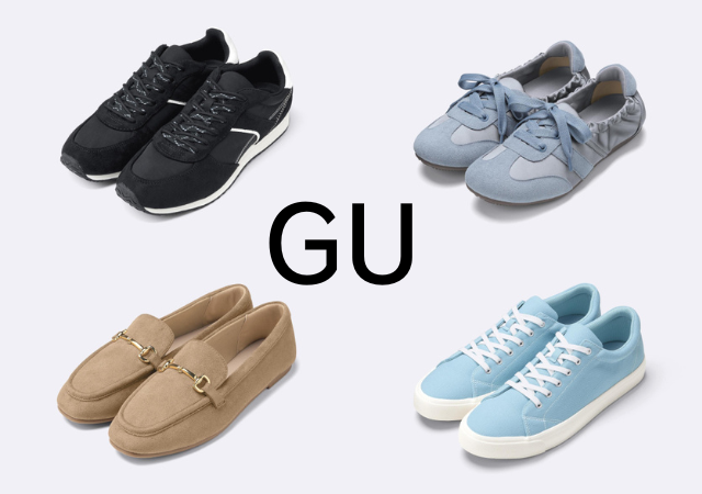 買うなら今！GUシューズが春まで使えてコスパ最強♡足元から垢抜ける大人女子の名品リスト