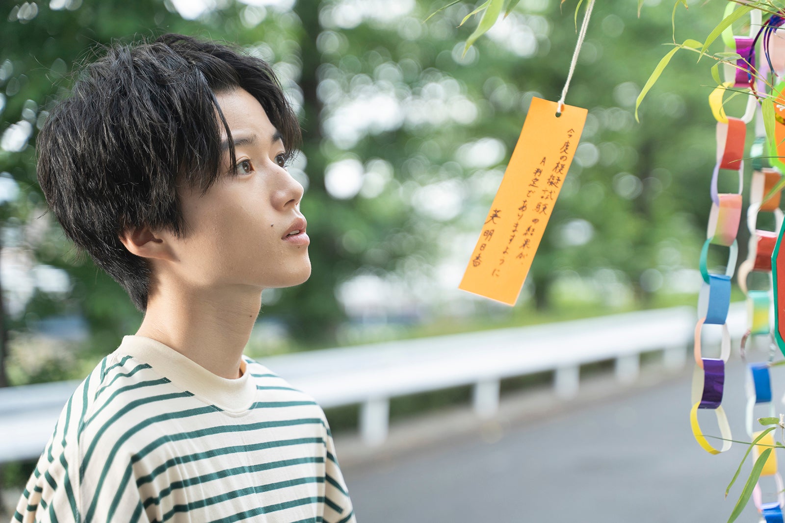 画像2/6) 「みなしょー2」ラスト10秒、湊（草川拓弥）＆シン