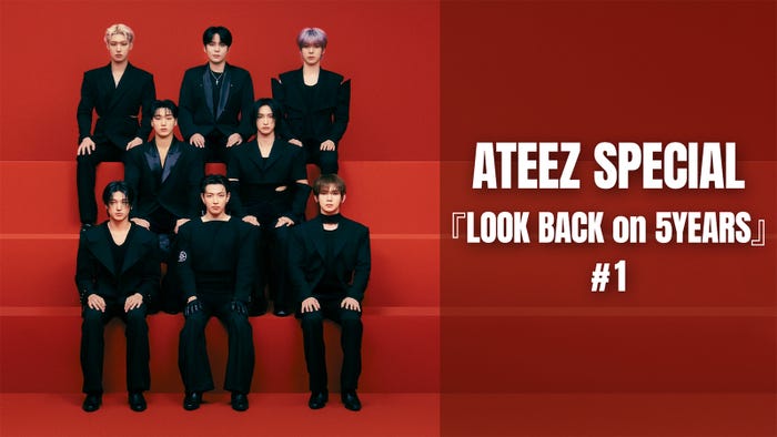 「ATEEZ SPECIAL『LOOK BACK on 5YEARS』」(C)Lemino