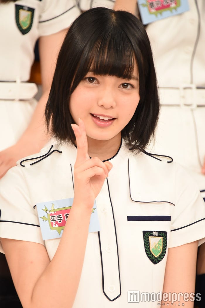 平手友梨奈(C)モデルプレス