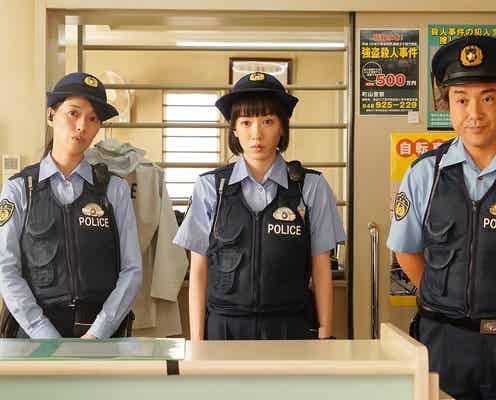 <ハコヅメ~たたかう!交番女子~ 第2話>交番女子ペア×捜査一係刑事ペアがラブホで尾行調査?