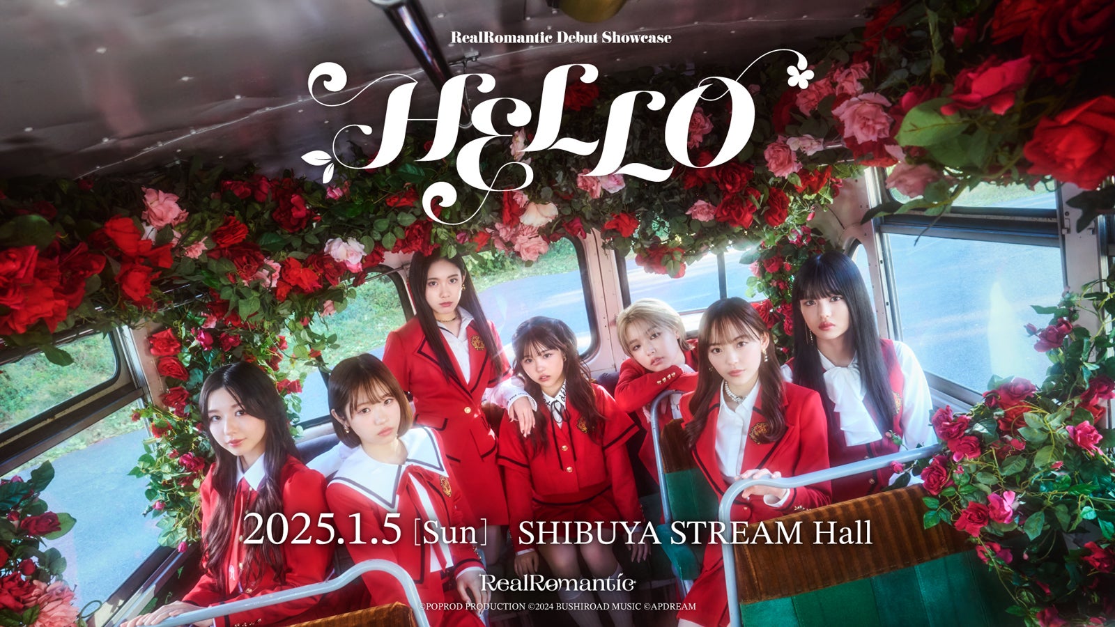 RealRomantic／Debut Showcase Event HELLO（提供写真）