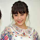 E Girls鷲尾伶菜 大胆イメチェンに反響続々 びっくり こっちも美しい モデルプレス E Girls鷲尾伶菜 大胆イメチェンに反響続々 びっくり こっちも美しい モデルプレス