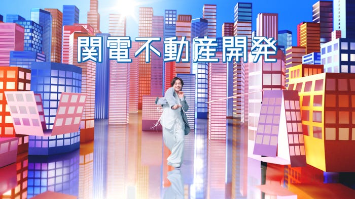 松田元太(提供写真)