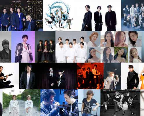 KAT-TUN・JO1・8LOOMら「CDTVライブ!ライブ!」4時間SP出演アーティスト&歌唱曲発表