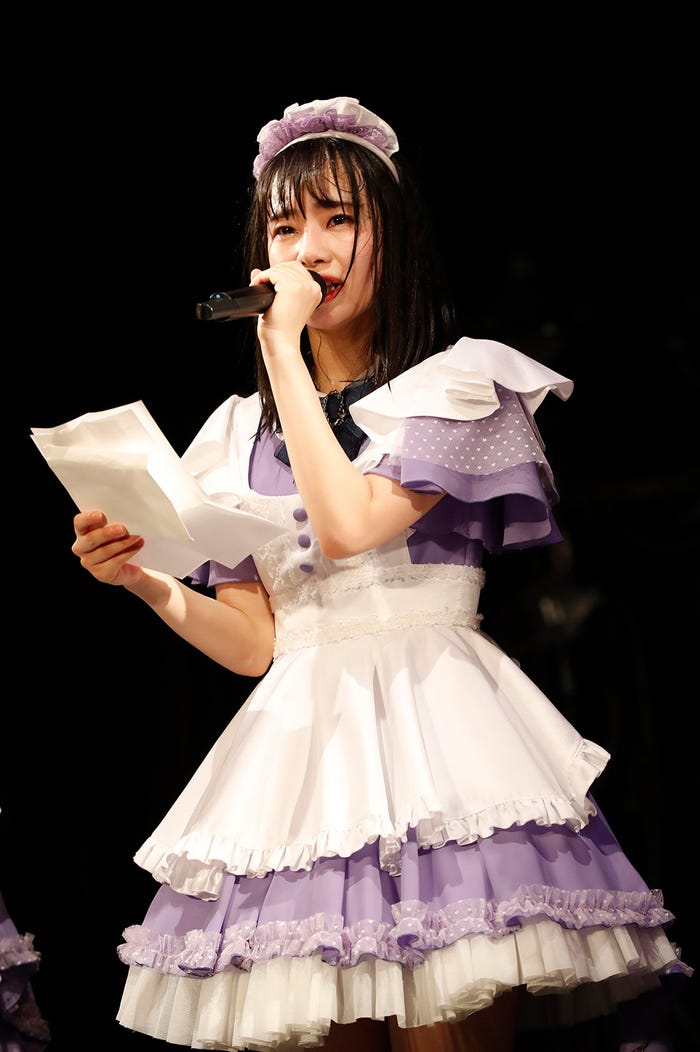 あっとせぶんてぃーん(提供画像/モデルプレス限定)