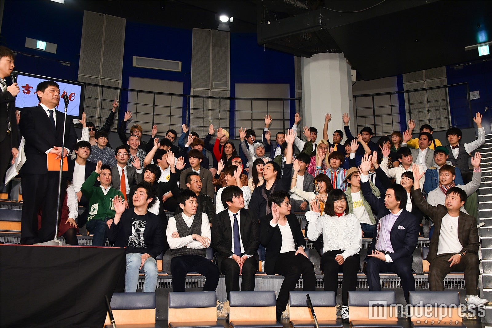 「応募する人は？」と聞かれてとりあえず手を挙げる人と様子を見る人 （C）モデルプレス