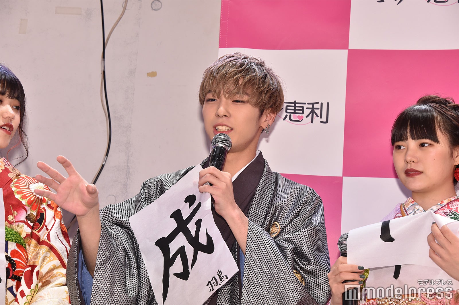 羽鳥駿太（C）モデルプレス