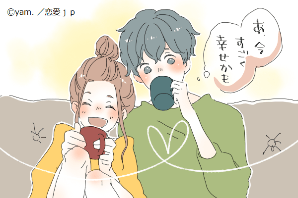 今すごい幸せかも…♡男性が「彼女といて幸せを感じる瞬間」4つとは？ モデルプレス