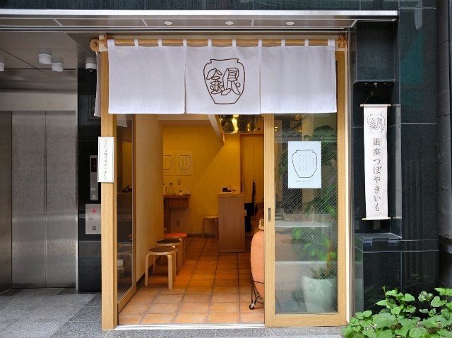 column_f6ecf7f84b8b79ec22a16b9178fdef32.