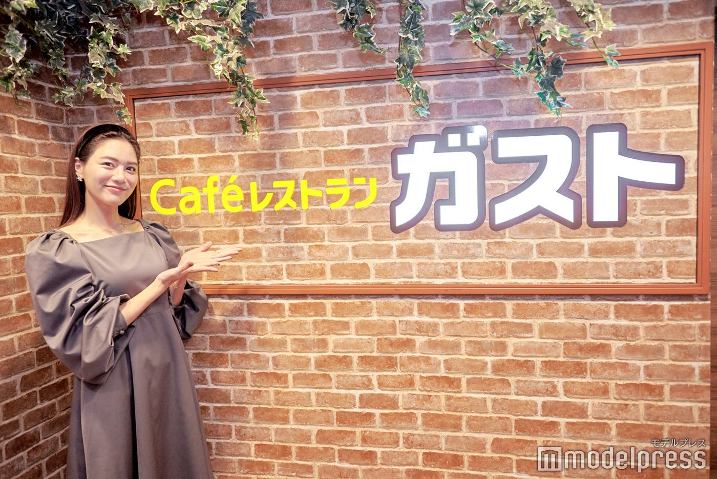 (C)モデルプレス