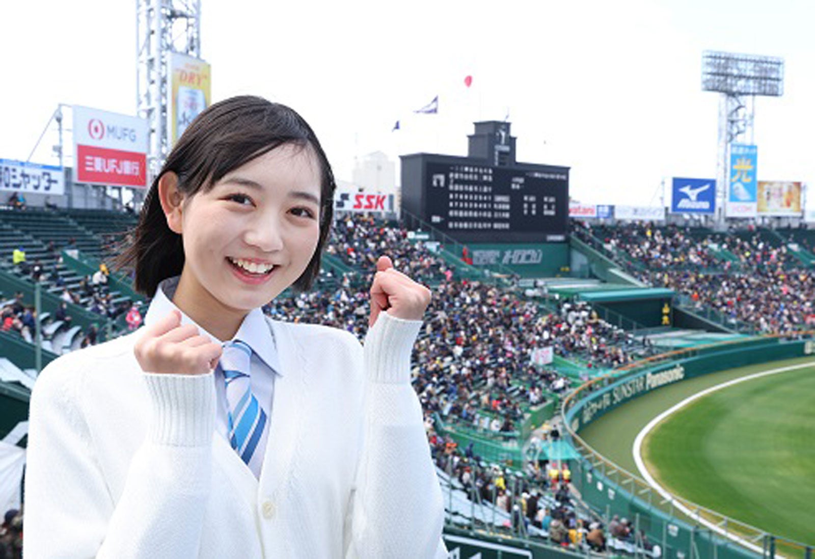 近藤結良（提供写真）