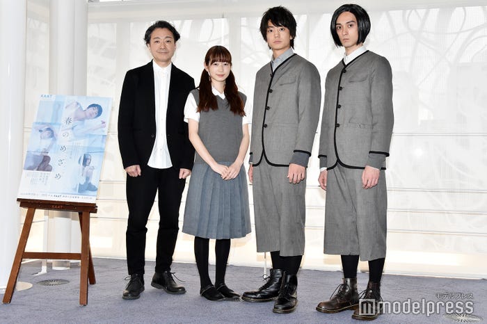 白井晃、岡本夏美、伊藤健太郎、栗原類 (C)モデルプレス