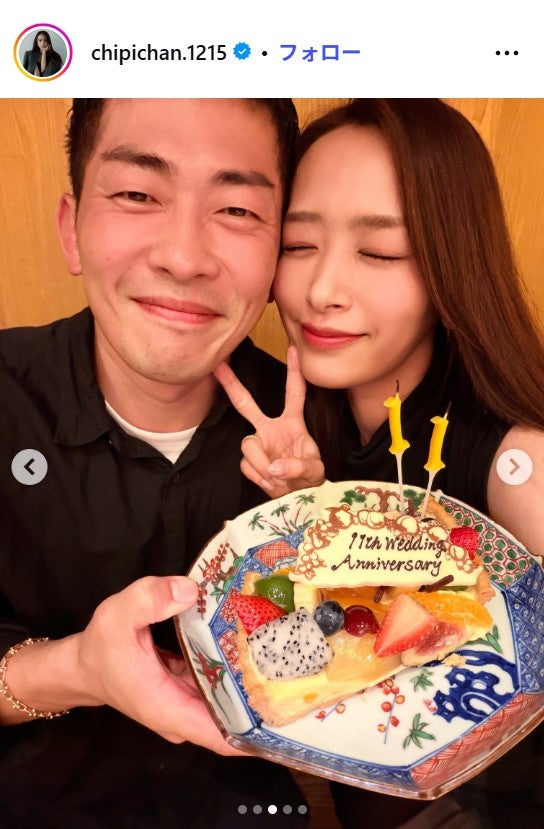 近藤千尋Instagramより