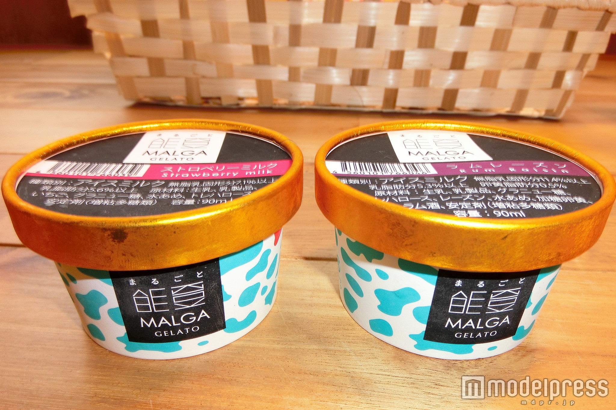 MALGA GELATO各270円（C）モデルプレス